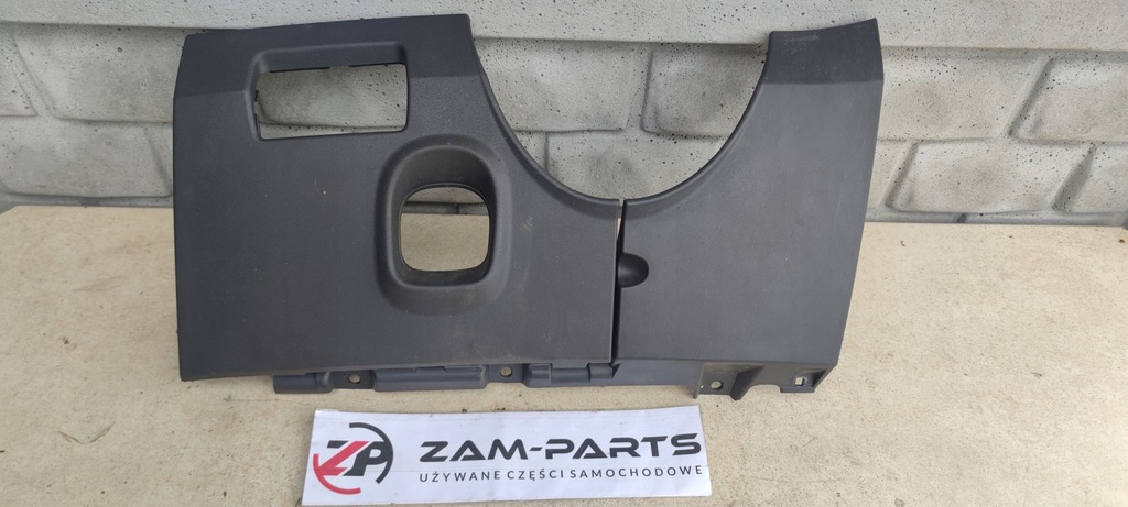 фото №1, Защита нижняя предохранителей приборная панель левая renault megane ii 8200182566