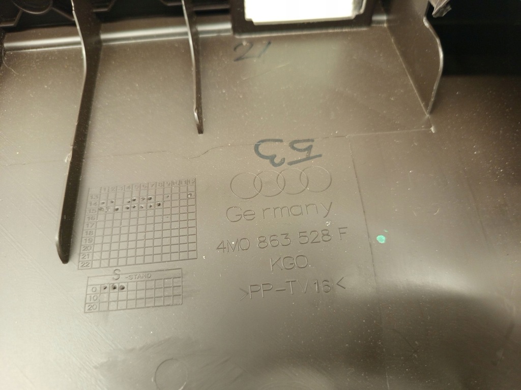 фото №5, Audi q7 4m 4m0863528f права сторона обшивки багажника