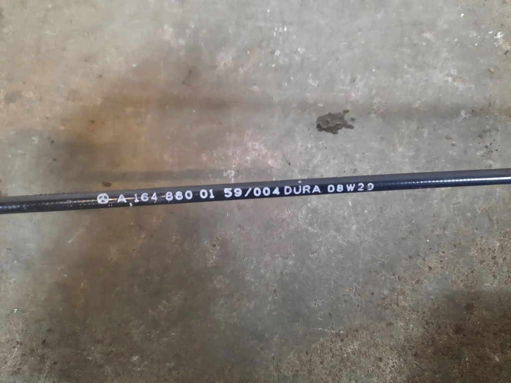 фото №5, Трос тягa відкривання капот mercedes ml w164 a1648800159