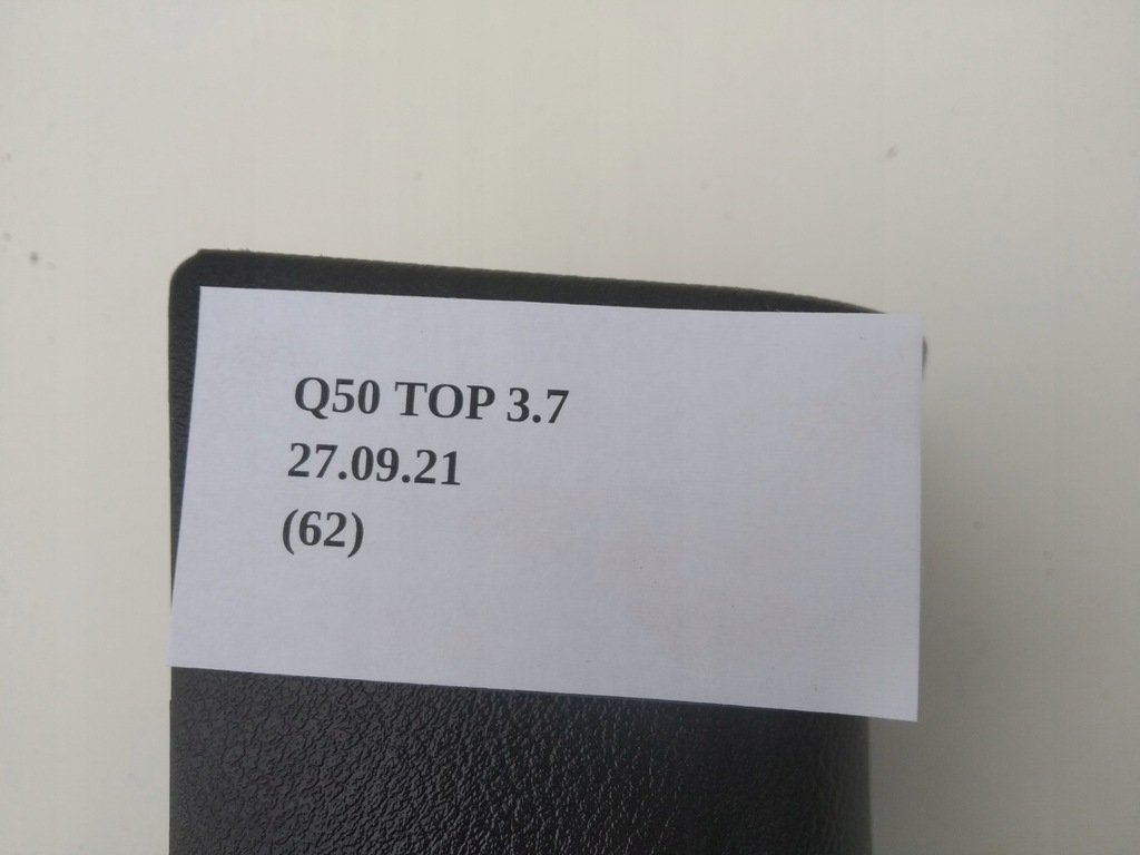 фото №6, Молдинг порог защита правая infiniti q50