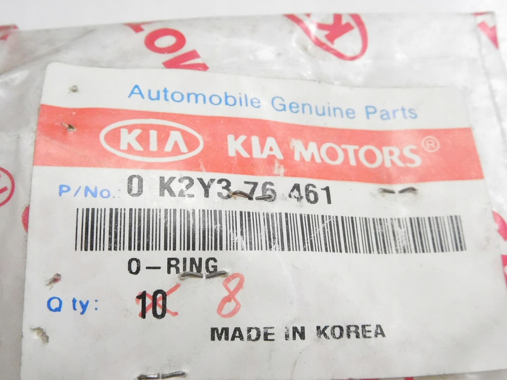 фото №6, Ущільнювальне кільце кондиціонера kia sportage 94-06 0k2y376461