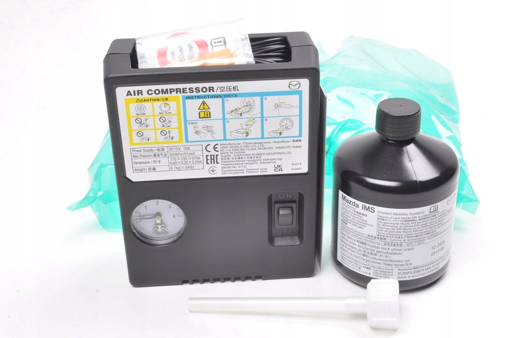 фото №1, Mazda cx-5 ii компрессор do kół