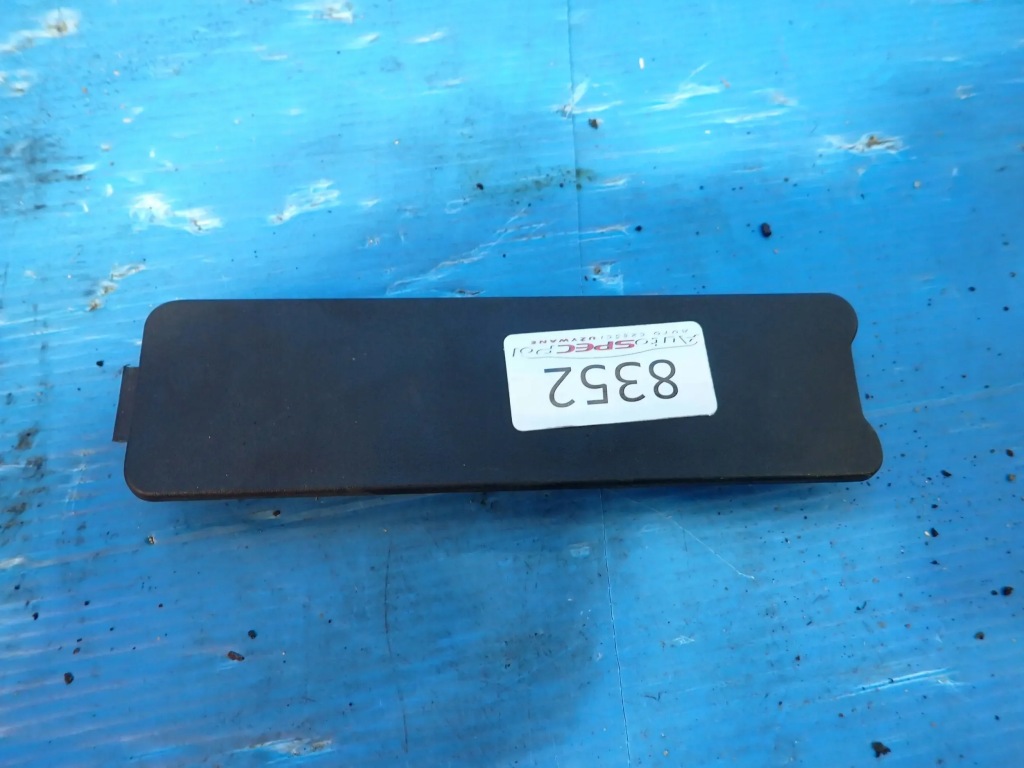 Купити Заглушка панелі  підсилення citroen c4 2 picasso 9675114577