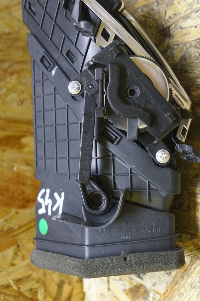 фото №6, Решётка обдув 97420-3z000 hyundai i40 kia