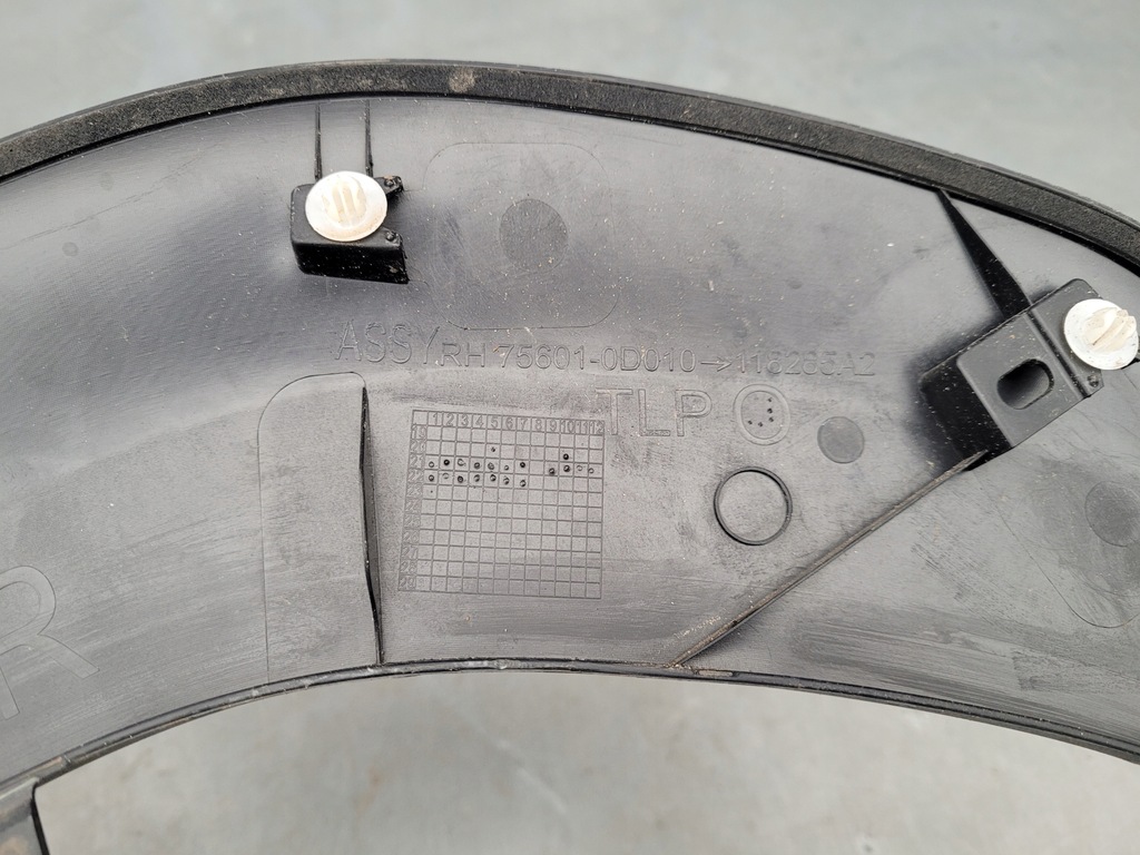 фото №11, Toyota yaris cross 2021- 21- молдинг правая передняя na крыло