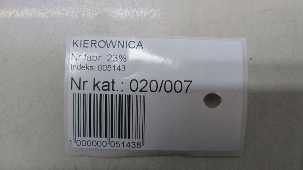 фото №9, Nissan qashqai j11 воздуховод мультифункция 13-17