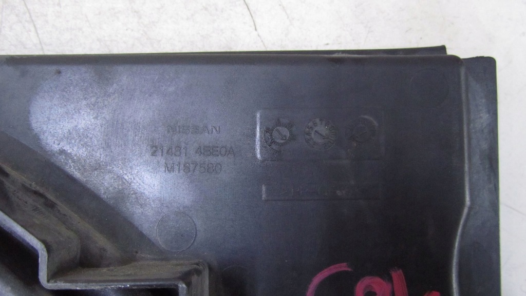 фото №6, Nissan x-trail t32 1.6 вентилятор радиатора 15-