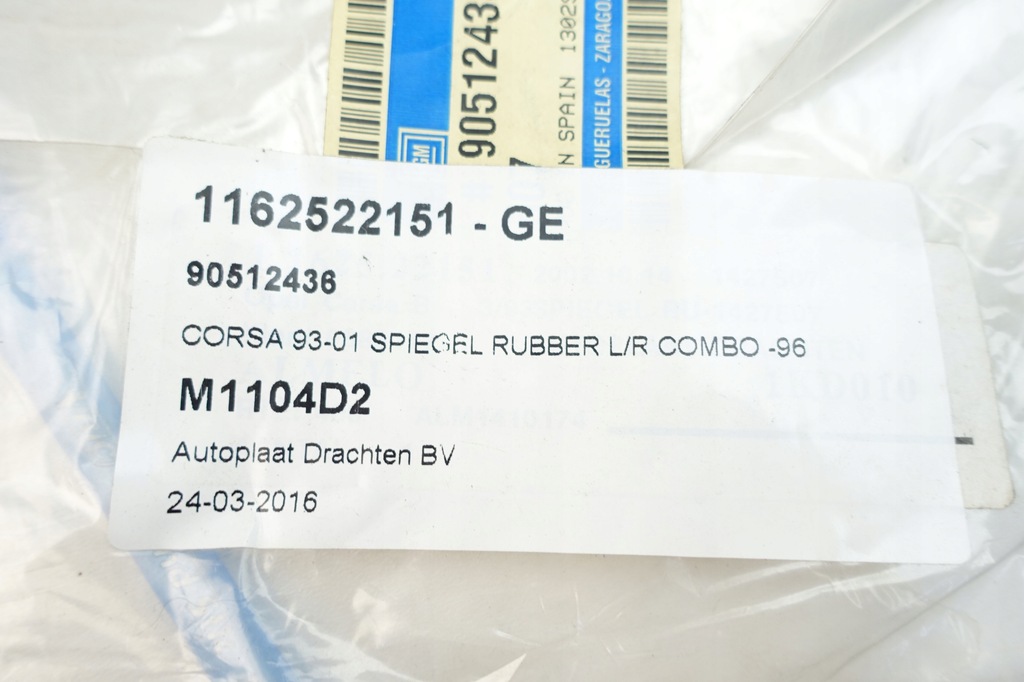 фото №5, Прокладка зеркало opel corsa 90512436