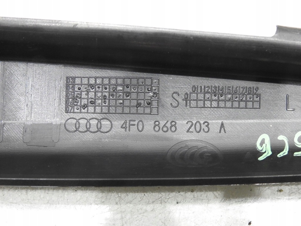 фото №6, Пластик захист стійка ліва a audi a6 c6 4f0868203a