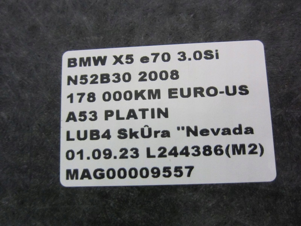 фото №9, Bmw e70 x5 пол багажника beż savannabeige