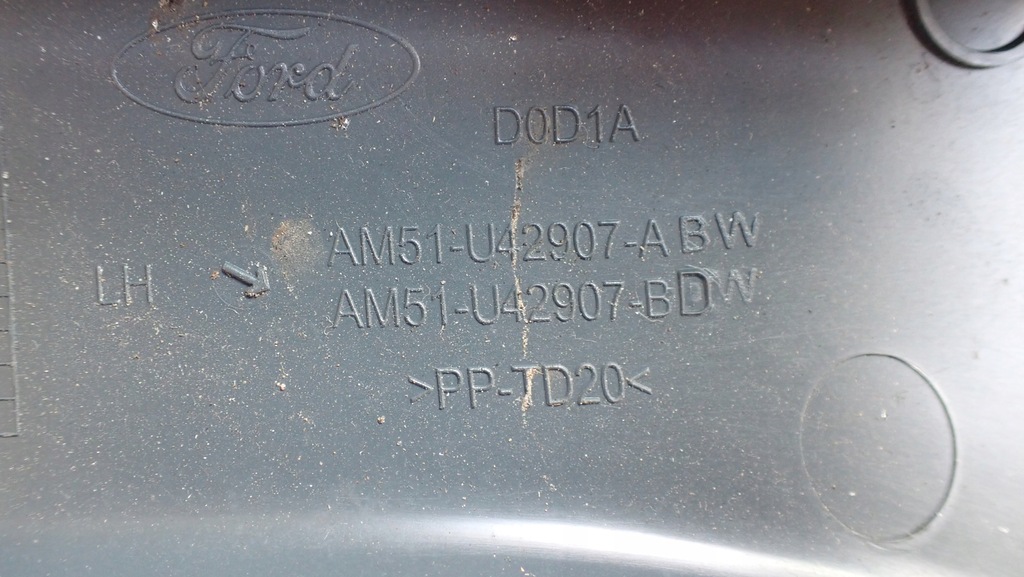 фото №6, Обивка багажника ford c-max grand am51u42907