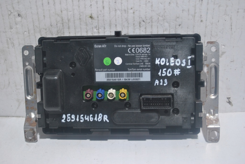 фото №2, Дисплей приборная панель renault koleos i 259154618r