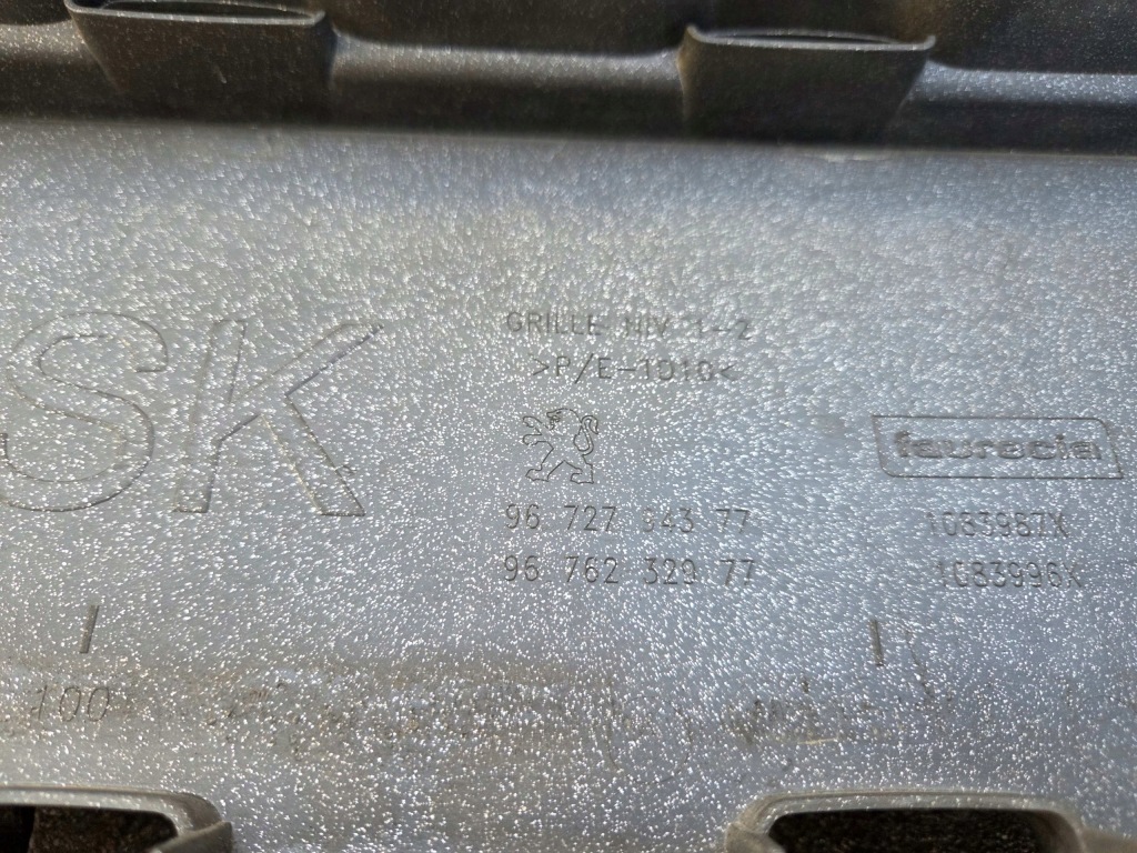 фото №16, Peugeot 208 i przed lift решітка радіатора бампера передній хром 9672794377 12-15