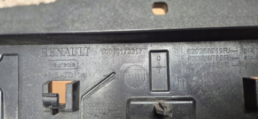 фото №6, Накладка спойлер бампера перед kadjar 620268919r