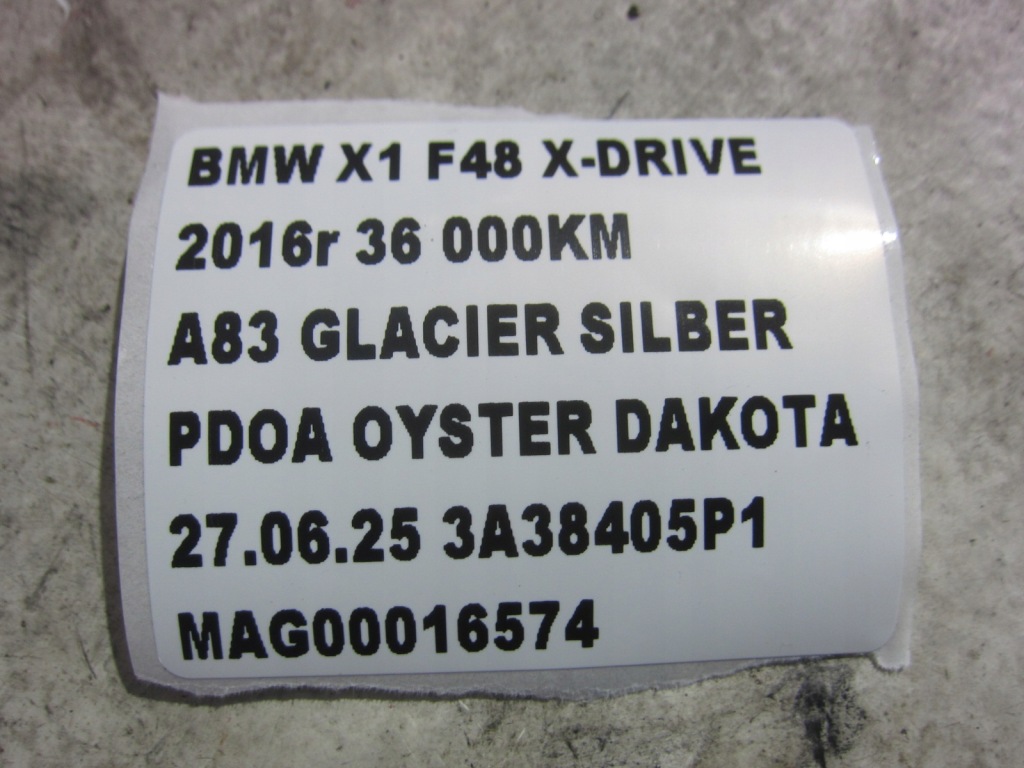 Bmw x1 f48 заднее сиденье задняя задний  спинка beż dakota oyster 52207938287 7938287 Цена