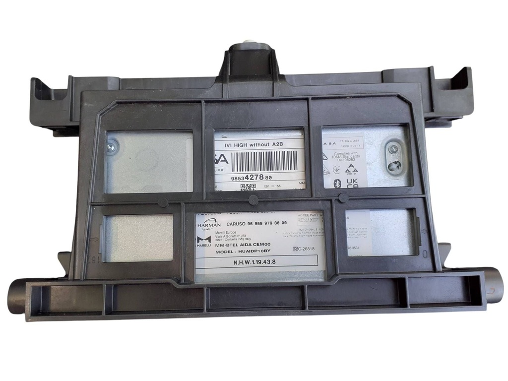 фото №5, Peugeot 408 ii p54 2022 панель / радіопрогравач cd/dvd/gps / 9853427880