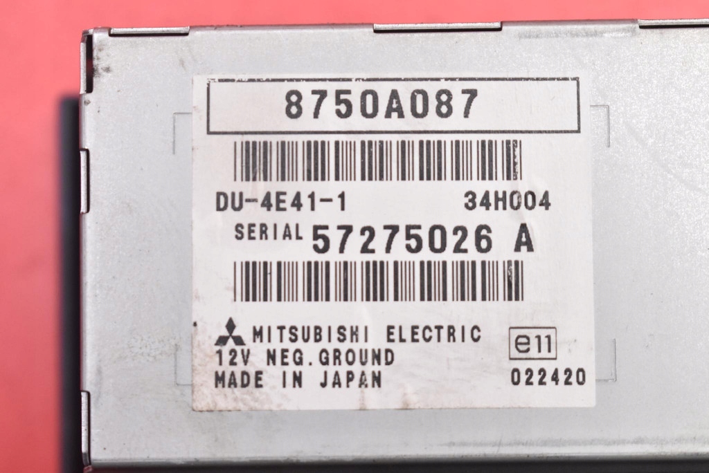 фото №7, Дисплей 8750a087 mitsubishi grandis 03-11