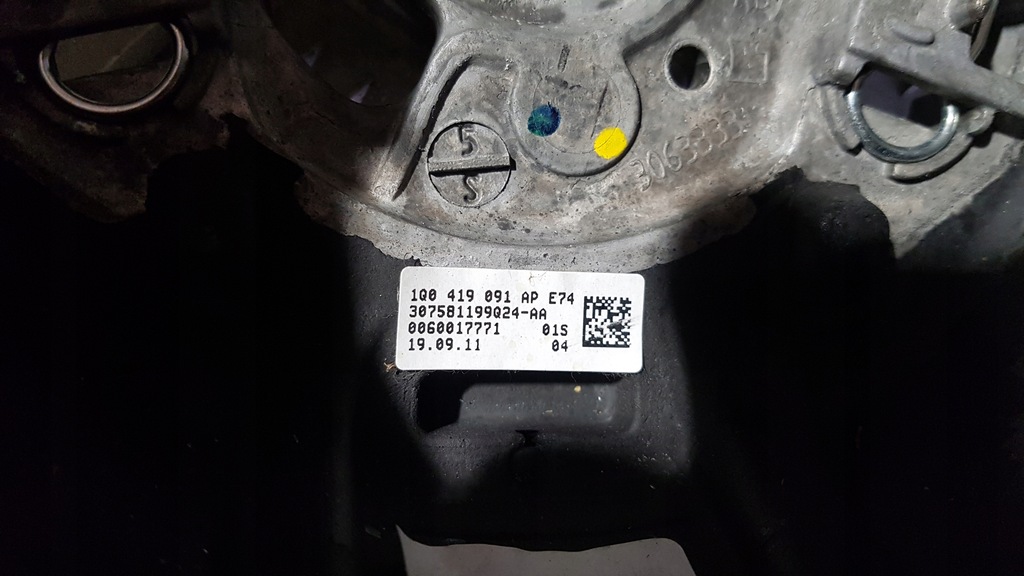 фото №6, Повітропровід vw eos lift 1q0419091ap мультифункція