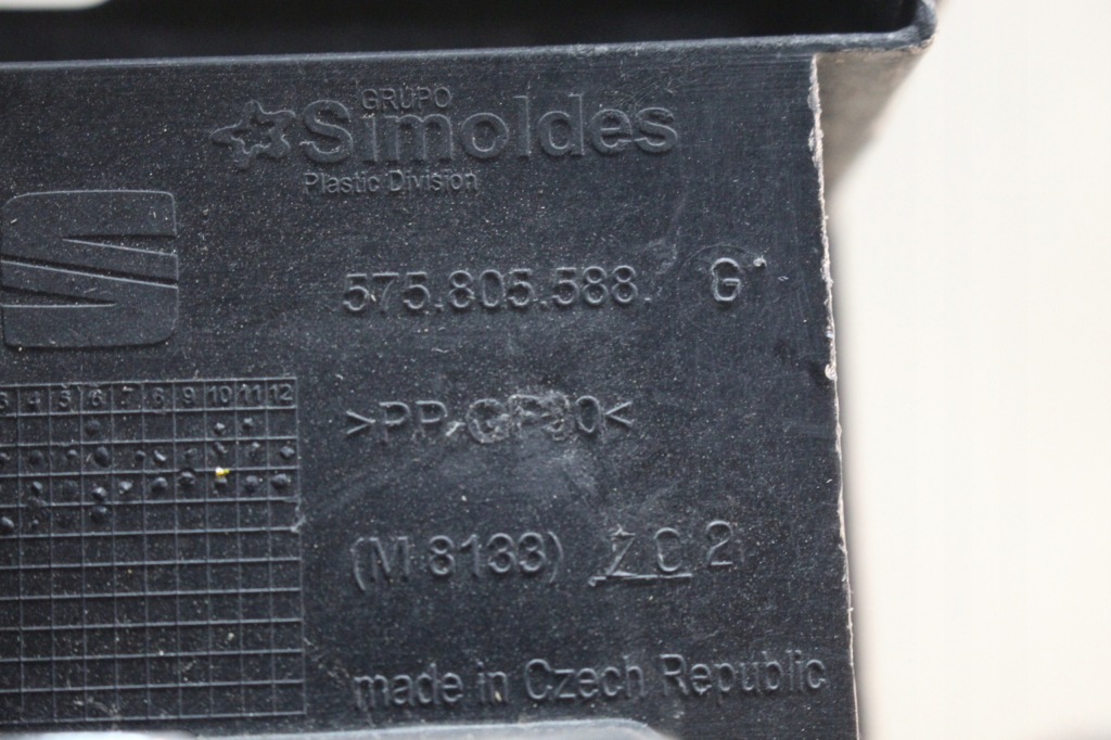 фото №5, Підсилювач pas перед seat ateca 575805588g