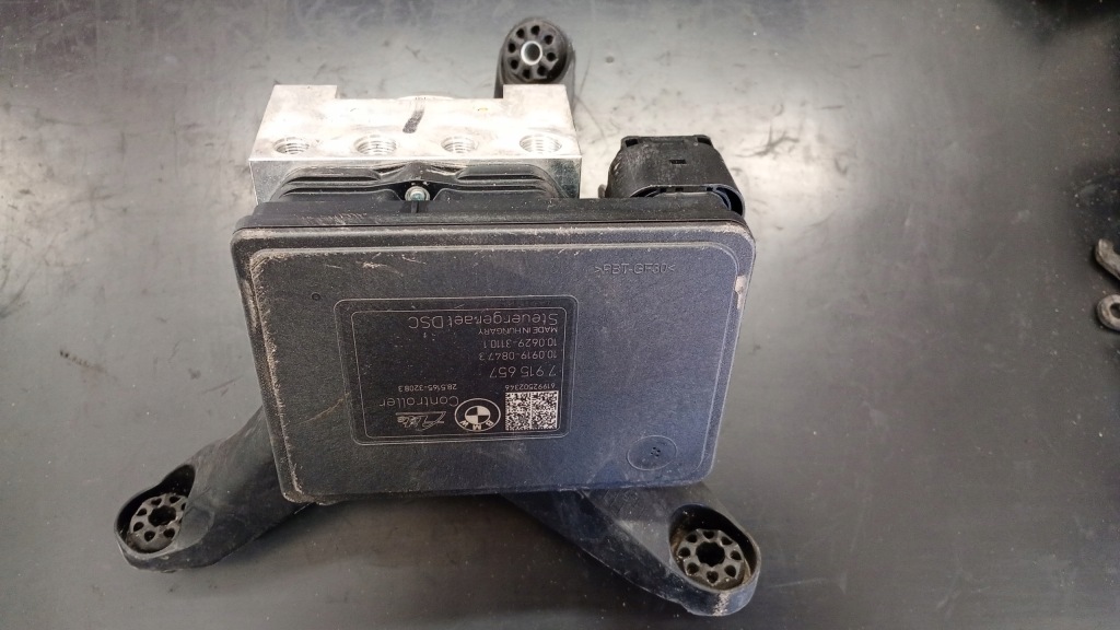 фото №1, Насос abs блок керування abs bmw 7915657