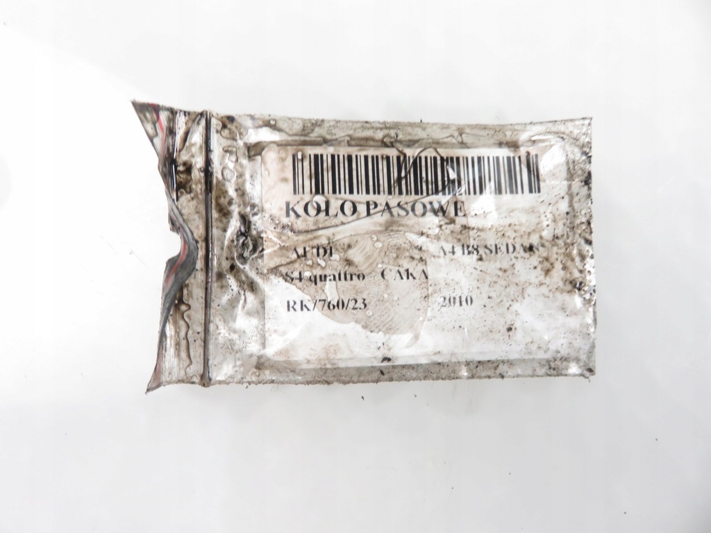 фото №8, Шкив audi a4 b8 s4 3.0 tfsi