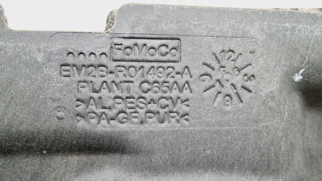 фото №7, Шумоизоляция стены перегородки ford s-max mk2