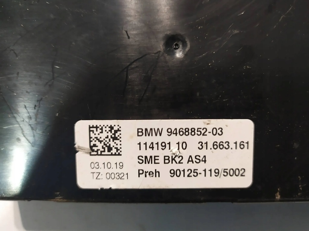 фото №8, Модуль wysokiego напруги bmw x5 g05