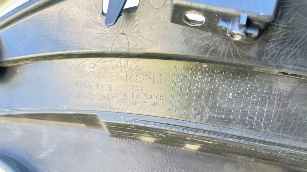 фото №6, Решётка радиатора радиатора / решётка радиатора hyundai оригинальный номер 86351-2y000 hyundai ix35