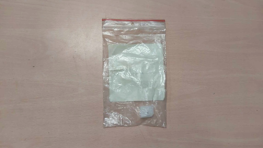 фото №1, Направляющая бампера element крепёжный задняя правый toyota yaris 52575-0d010