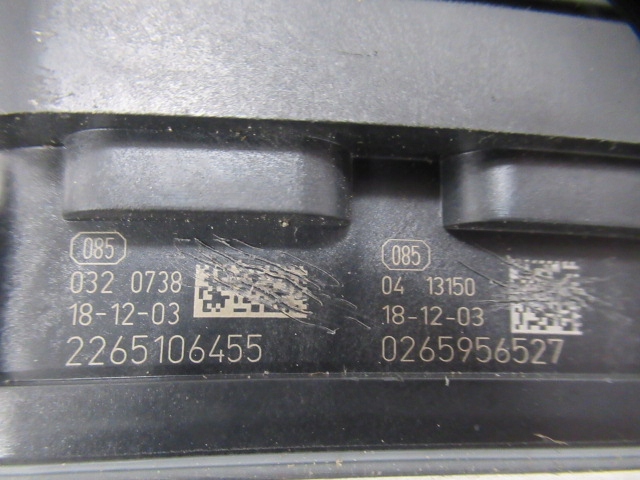 фото №9, Renault kadjar lift насос гальмівна abs 2265106455