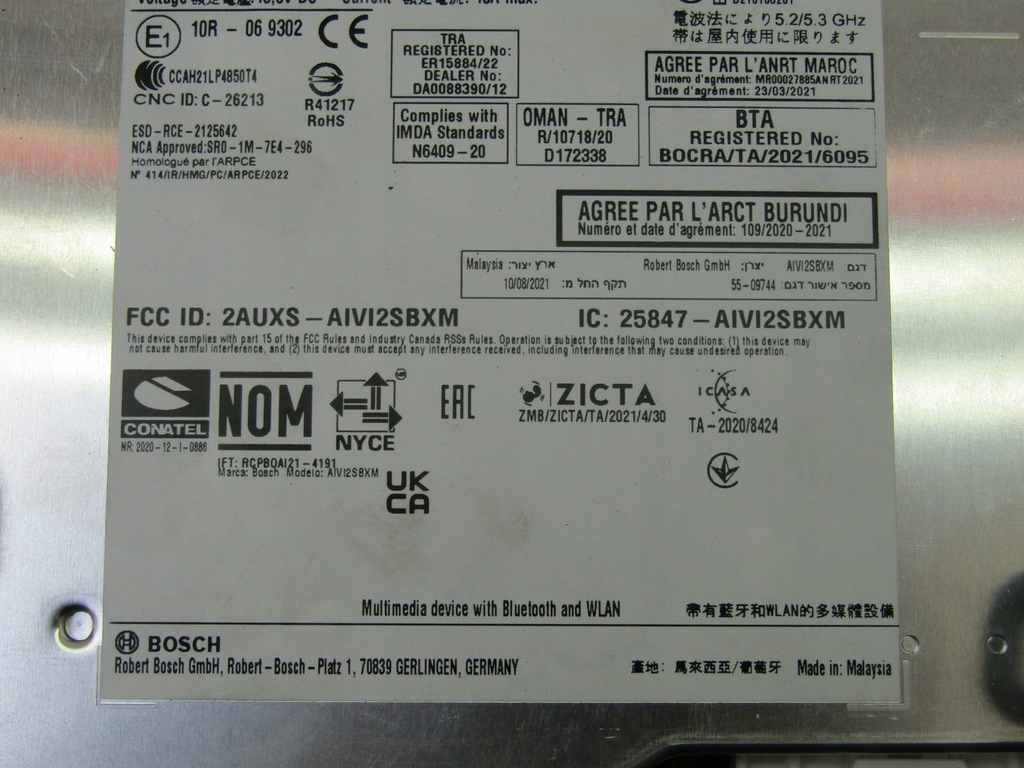 фото №8, X-trail iv t33 24r модуль блок керування радіо радіо навігації navi 259156ua0c