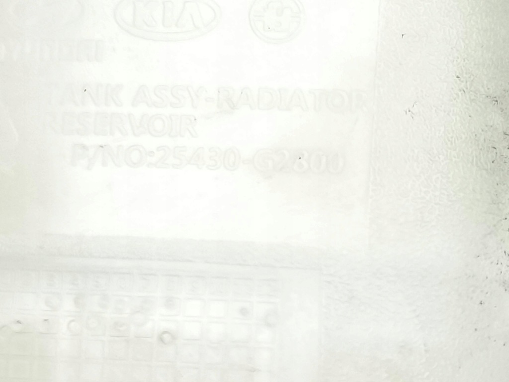 фото №8, Hyundai kona i 2019 бак розширювальний охолоджуюча рідина