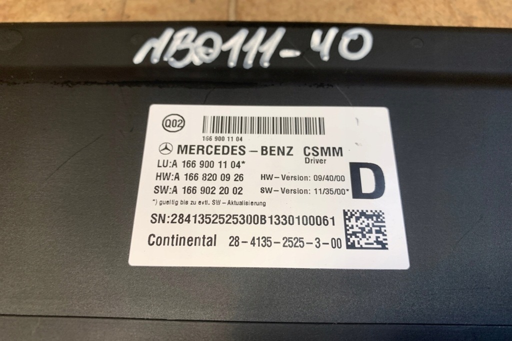 фото №7, Модуль przedniedo правого сиденье mercedes-benz m w166 a1669001104 3.0l