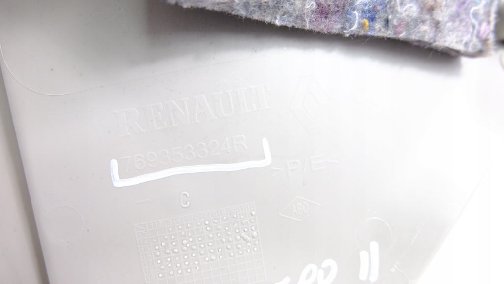 фото №8, Dacia sandero ii захист стійка лівий задня 769353324r