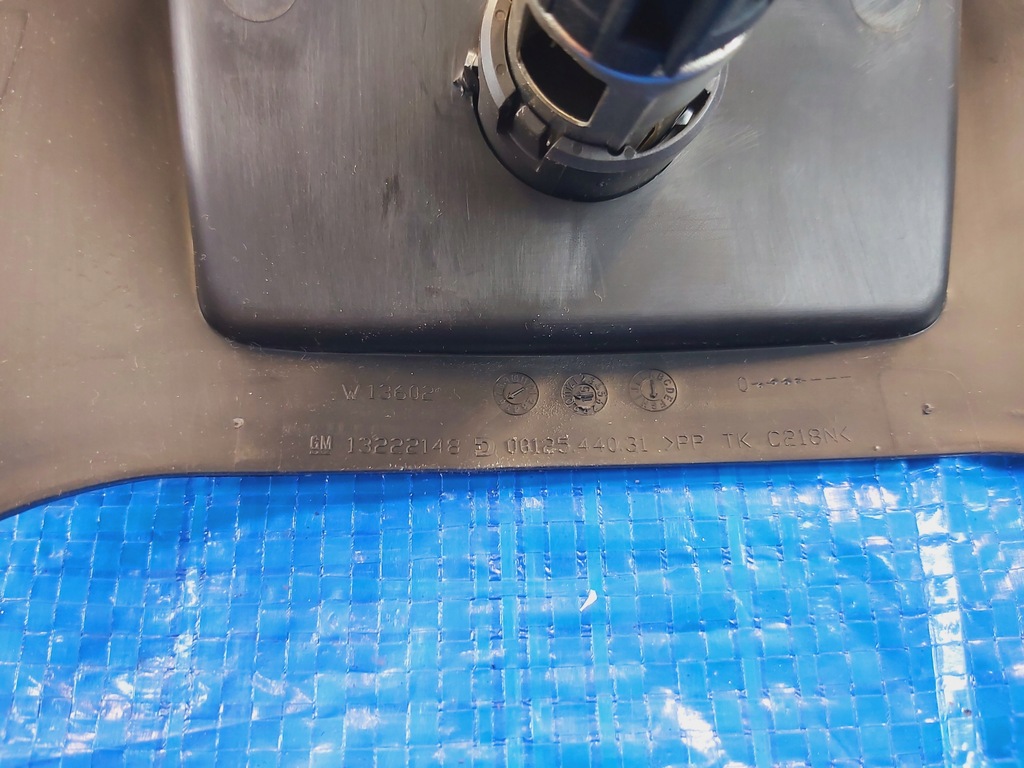 фото №5, Opel-części insignia a защита полка туннель задняя