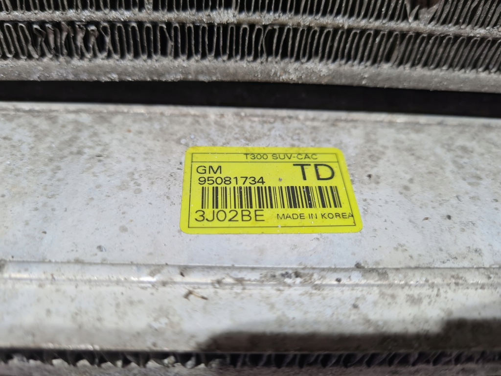 Купити Радіатор води кондиціонера інтеркулер вентилятор opel mokka 1.7 cdti