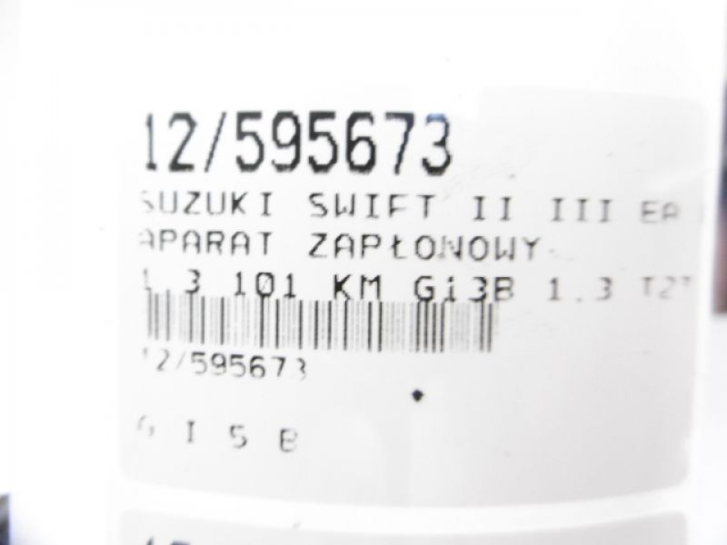 фото №7, Suzuki swift iii аппарат зажигание 1,3 g13b t2t72572 33100-63b3 mitsubishi