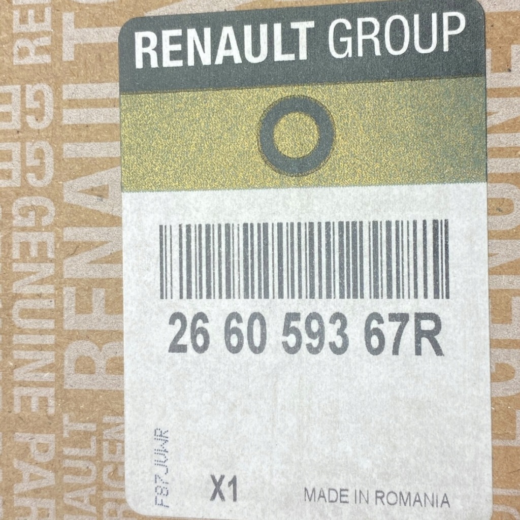 Новая оригинальный номер фара drl led левая renault clio iv 266059367r с Разборки