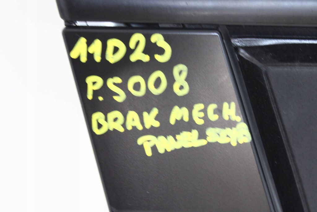 фото №12, Peugeot 5008 3008 i 09r- дверь правое передние правый перед ezr ezrc