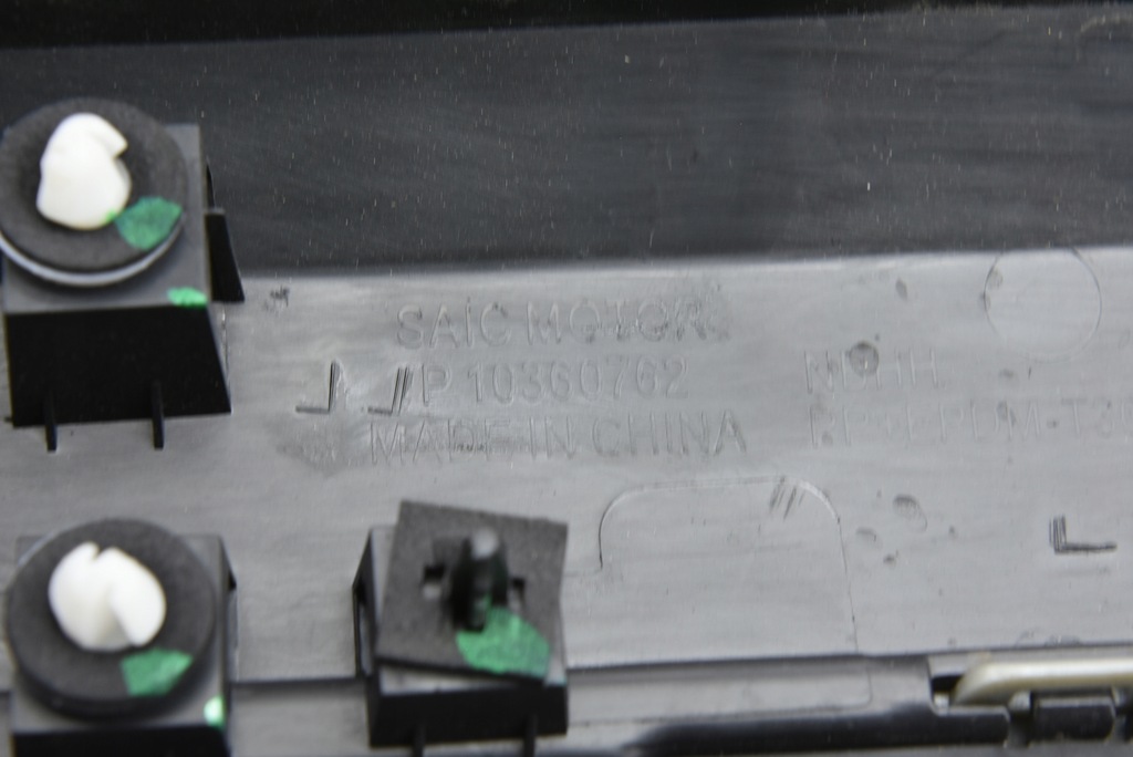 фото №5, Mg zs suv 2023 молдинг дверь левая перед задняя