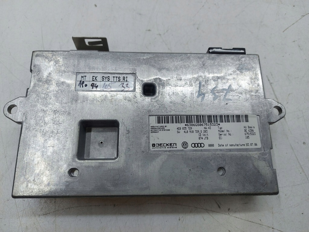 фото №1, Audi q7 4l 2006 блок mmi