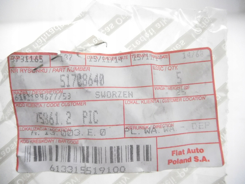 фото №8, Клипса, клипса стекло крышки багажника fiat croma оригинальный номер 51708640