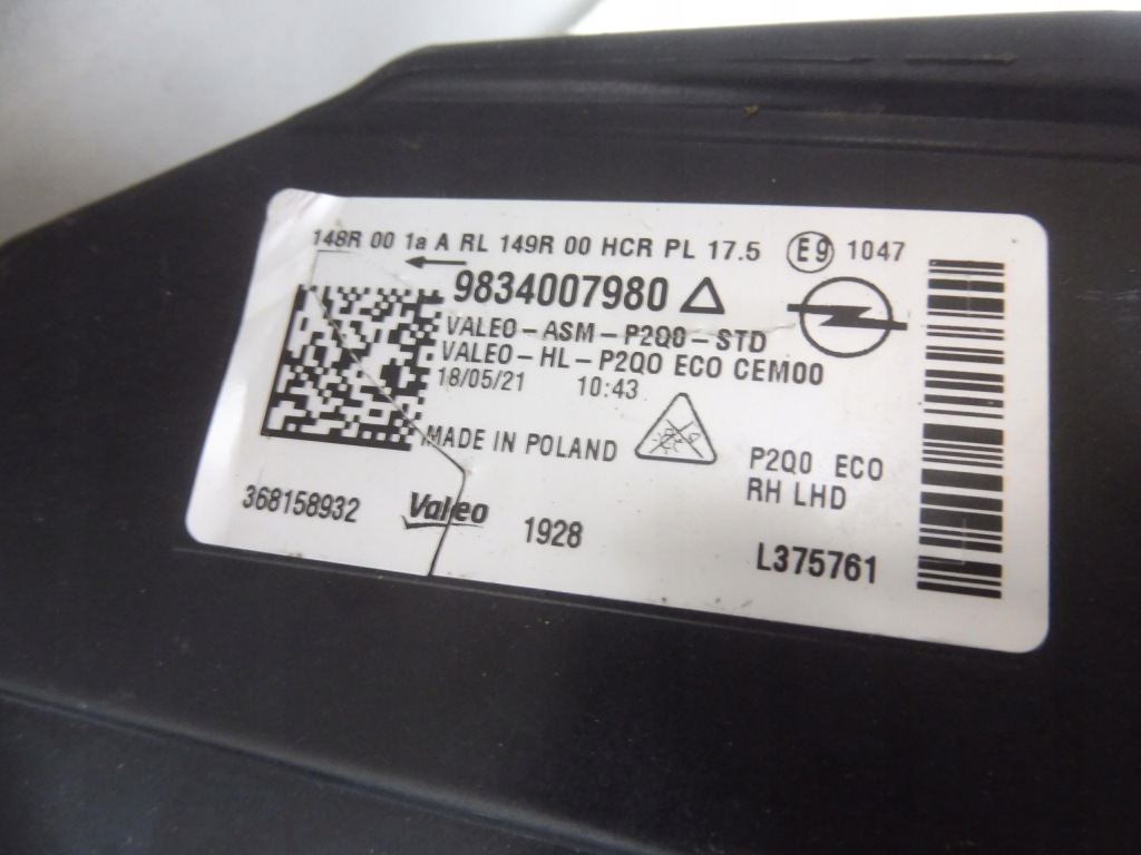 Opel оригинальный номер 9834008280 Доставка