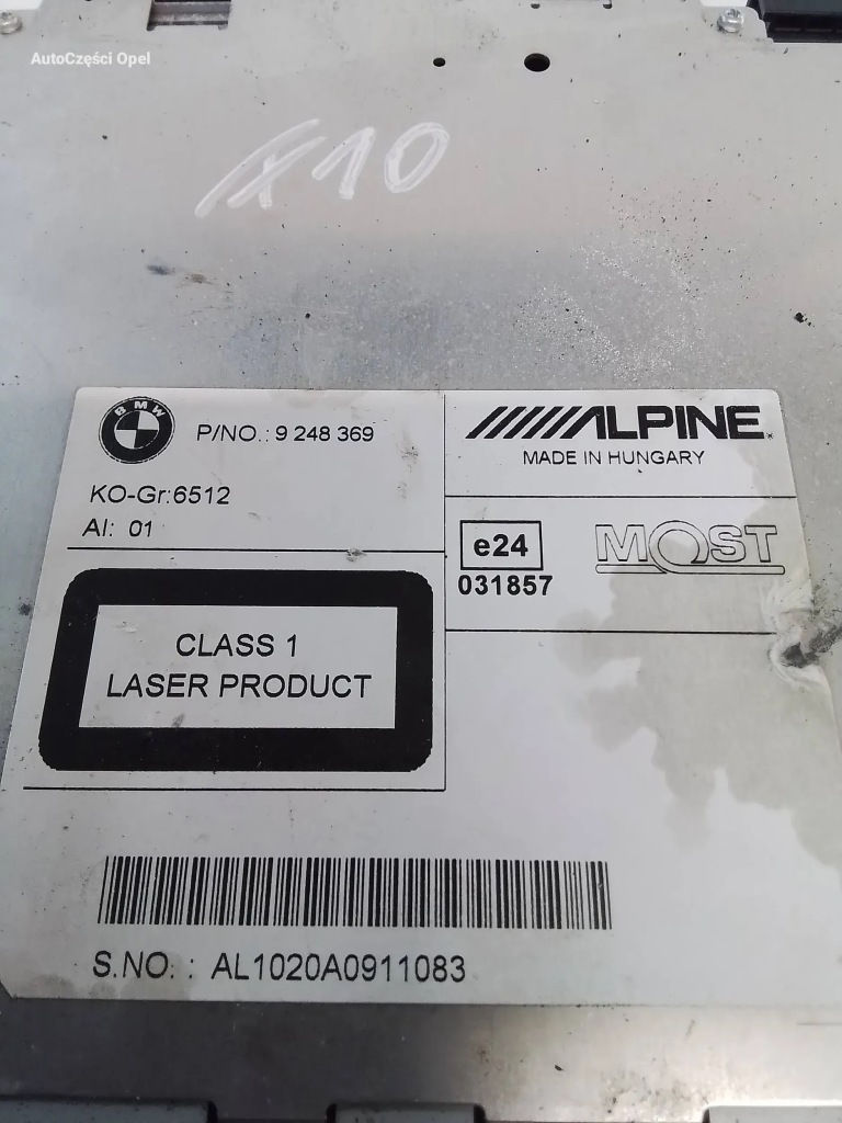 фото №3, Bmw 5 f10 радио cd 9248369