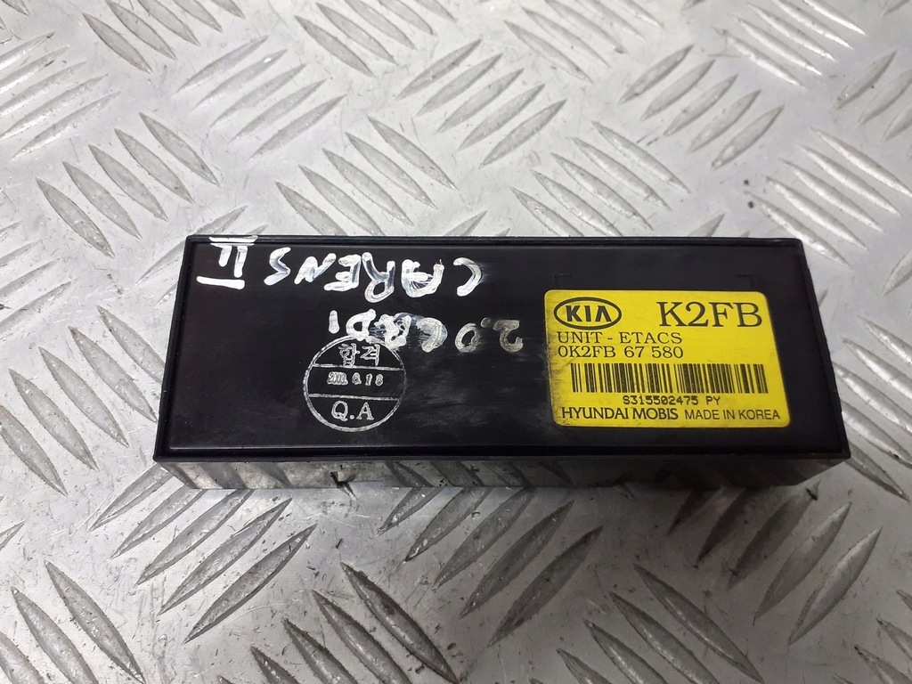 фото №1, Модуль блок управления kia carens ii 2.0 crdi