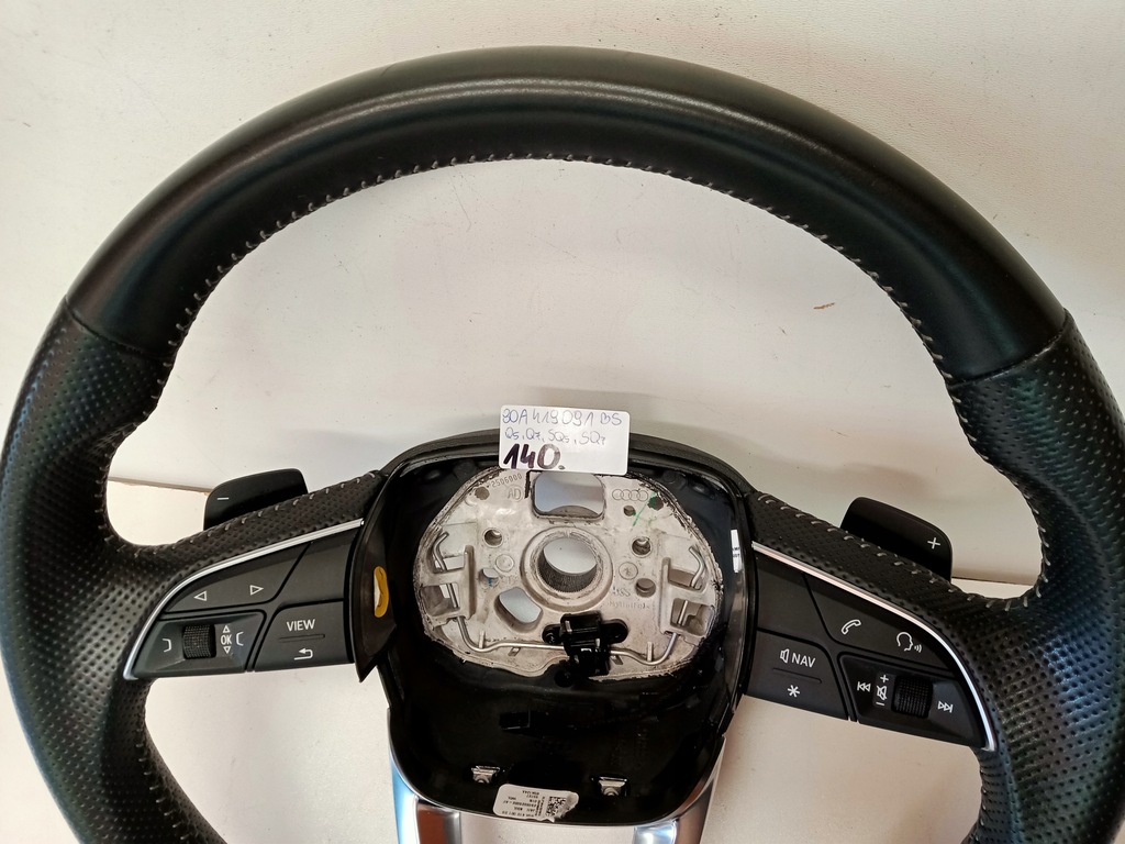 фото №8, Повітропровід багатофункціональний пелюстки перемикання зрізана audi q5 q7 sq5 sq7 80a419091bs 19r