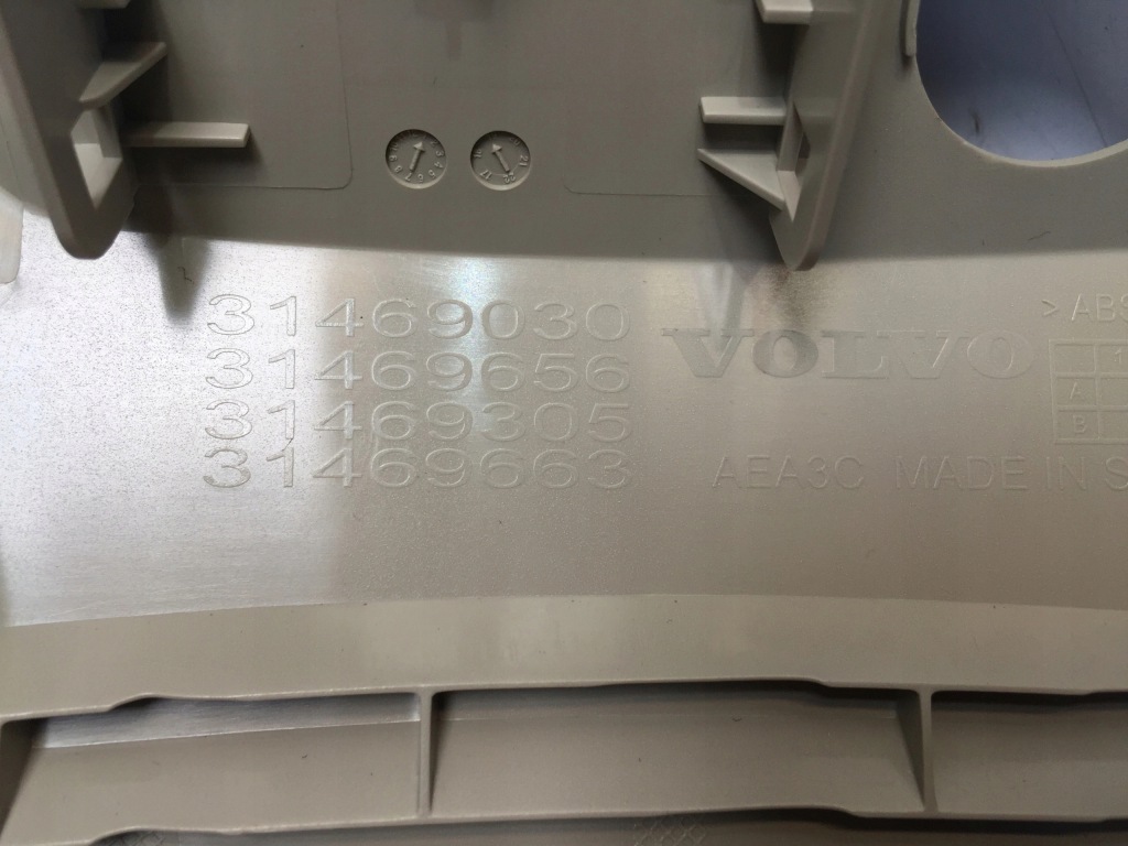 фото №3, Volvo xc40 2020 защита рамка туннель задняя 31469030