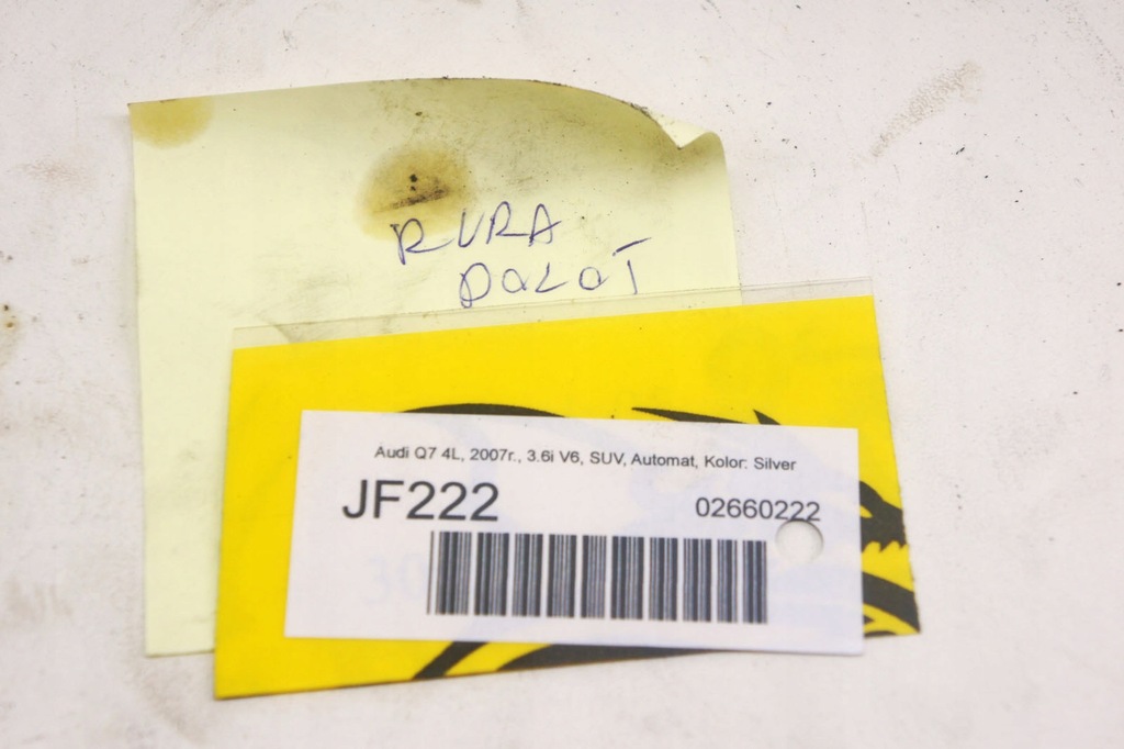 фото №5, Jf222 audi q7 4l 3.6i труба воздухозаборник