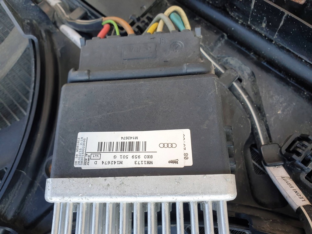 фото №8, Pas передній audi a6 c7 3.0 tdi lift