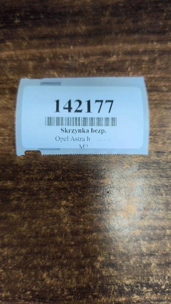 Opel astra h коробка предохранителей 13250232 Цена